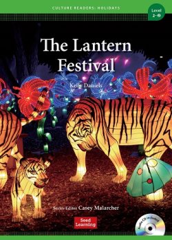 画像1: Culture Readers:Holidays Level 2:The Lantern Festival 