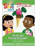 Super Simple Songs DVD: Do you like Broccoli Ice Cream?