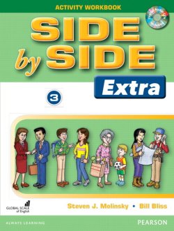 画像1: Side By Side Extra 3 Activity Workbook with CD