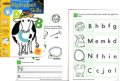 Step Ahead: Alphabet Skills Deluxe