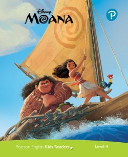 画像1: Level 4 Disney Kids Readers Moana