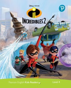 画像1: Level 4 Disney Kids Readers The Incredibles 2