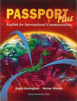 画像1: Passport Plus Student Book
