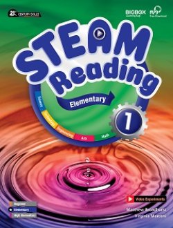 画像1: Steam Reading Elementary 1 Student Book with Workbook and Audio QR Code
