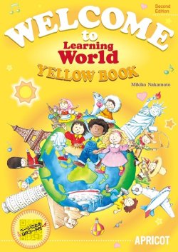 画像1: Welcome to Learning World Yellow Student Book 2nd edition