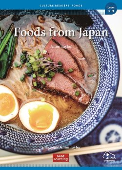 画像1: Level 3:Foods From Japan