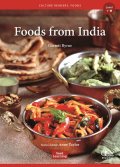 Level 1: Foods From India