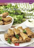 Level 4:Foods From Greece