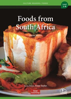 画像1: Level 2: Foods From South Africa