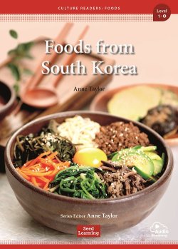 画像1: Level 1: Foods From South Korea