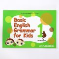 Basic English Grammar for Kids Level 1