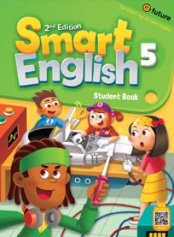 画像1: Smart English 2nd edition 5 Student Book 