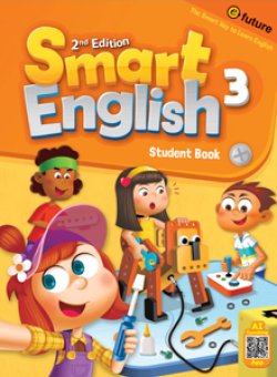 画像1: Smart English 2nd edition 3 Student Book 