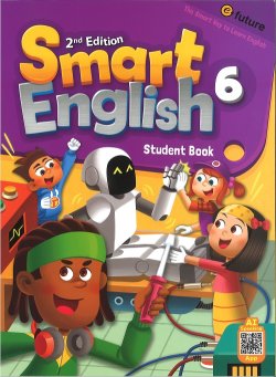 画像1: Smart English 2nd edition 6 Student Book 