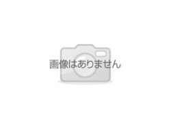 画像1: Oxford Reading Tree Branch Pack 2