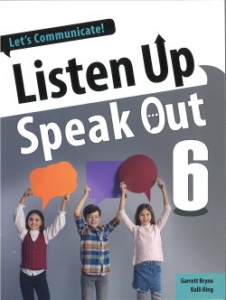 画像1: Listen Up,Speak Out 6 Student Book with Audio QR Code