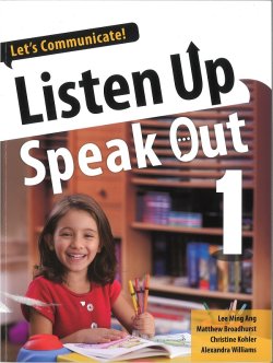 画像1: Listen Up,Speak Out 1 Student Book with Audio QR Code