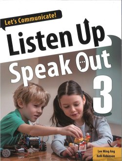 画像1: Listen Up,Speak Out 3 Student Book with Audio QR Code