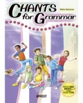 Chants for Grammar QR付