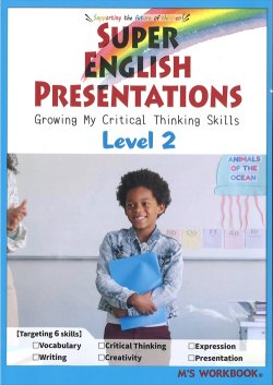 画像1: Super English Presentations 2 Student Book