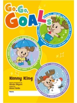 画像1: Go Go Goals( Picture Dictionary)