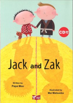 画像1: Jack and Zak CD付