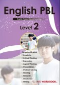 PBL 2