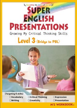 画像1: Super English Presentations 3 Bridge to PBL Student Book