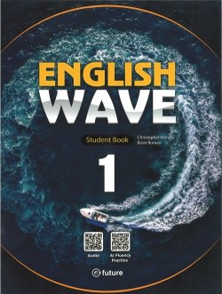 画像1: English Wave 1 Student Book