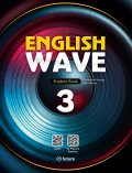 English Wave 3 Student Book