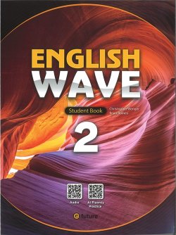 画像1: English Wave 2 Student Book