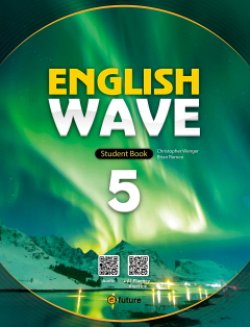 画像1: English Wave 5 Student Book