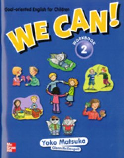 画像1: We Can! 2 Workbook