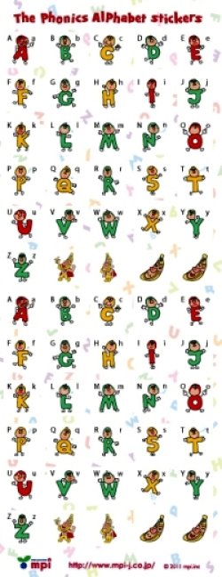 画像1: The Phonics Alphabet Stickers