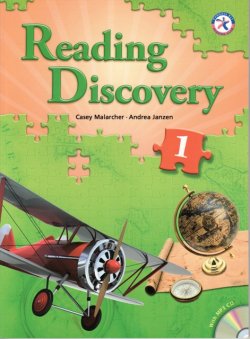 画像1: Reading Discovery 1 Student Book 