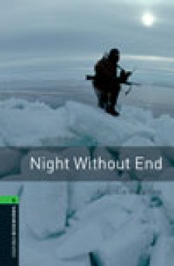 画像1: Stage 6 Night without End