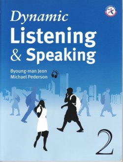 画像1: Dynamic Listening & Speaking 2 Student Book w/MP3 Audio CD