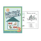 Let's Study Phonics 3本＋音声QR