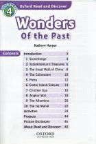 内容チェック！1: Oxford Read and Discover レベル４：Wonder of the Past