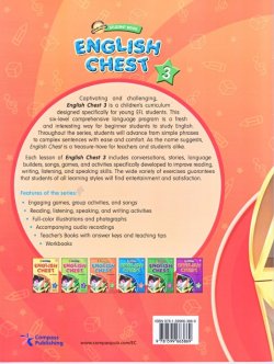 画像2: English Chest 3 Student Book w/Audio CD