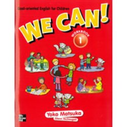 画像1: We Can! 1 Workbook