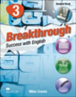 画像1: Breakthrough Book 3 Student Book