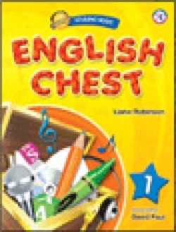 画像1: English Chest 1 Student Book w/Audio CD