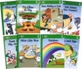 【mpi】Building Blocks Library レベル２　絵本8冊+音声QR