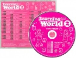 画像1: 改訂版Learning World Book 2 生徒用CD