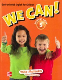 画像1: We Can! Starter Student Book