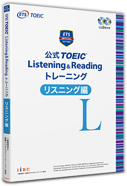 listening toeic online Listening & ãã¬ã¼ãã³ã° store Reading ãªã¹ãã³ã°ç·¨AK BOOKS å
¬å¼TOEIC online listening toeic online Listening & ãã¬ã¼ãã³ã° store Reading ãªã¹ãã³ã°ç·¨AK BOOKS å
¬å¼TOEIC online