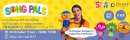 画像: SongPals:幼児英語教師向け発売記念ワークショップ