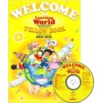 画像: Welcome to Learning World YELLOW CD付指導書