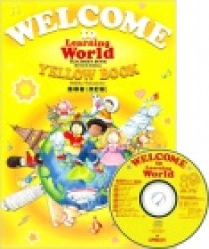 画像1: Welcome to Learning World YELLOW CD付指導書